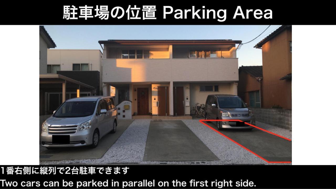 Guesthouse Tokushima Extérieur photo